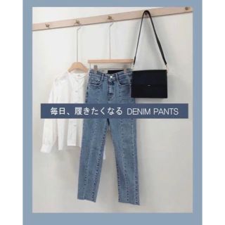 ディーホリック(dholic)の【かずごん様専用】シークレットレーベル  デニムパンツ(デニム/ジーンズ)