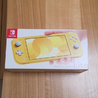 ニンテンドウ(任天堂)の任天堂Switchライト 新品未開封(携帯用ゲーム機本体)