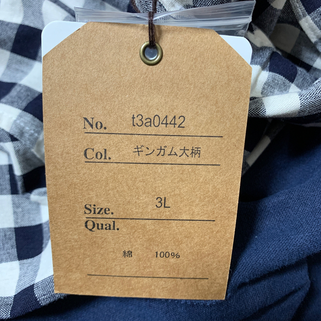 すみっコママさま。ギンガムチェックシャツ レディースのトップス(シャツ/ブラウス(長袖/七分))の商品写真