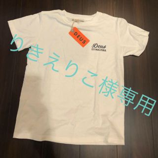 デウスエクスマキナ(Deus ex Machina)のりきえりこ様専用＊DEUS＊デウスTシャツ　WHITE(Tシャツ(半袖/袖なし))