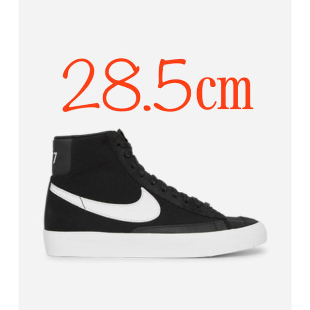 NIKE  BLAZER  MID  28.5cm