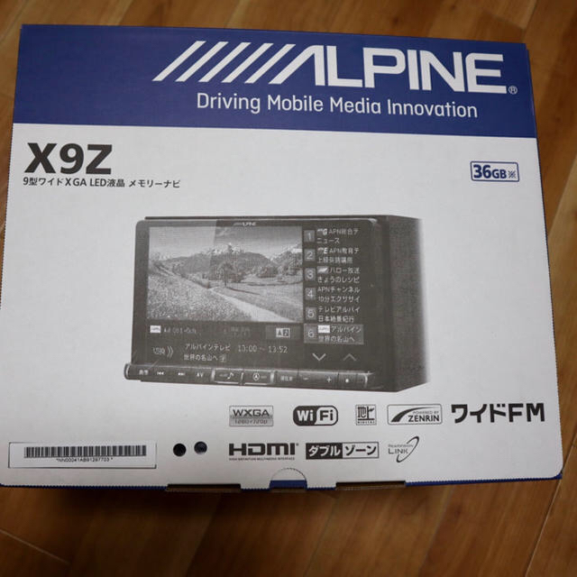 安い購入 【新品】プラド専用アルパイン9型カーナビ ビッグX 車内