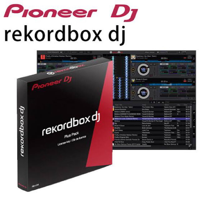 rekord box レコードボックス Rekordbox アプリケーション - その他