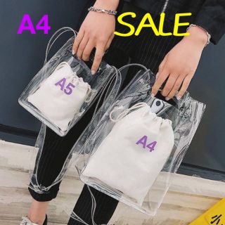 SALE 大人気! クリアバッグ バッグ 透明 シンプル オシャレ A4(ショルダーバッグ)