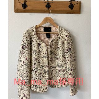 イザベルマラン(Isabel Marant)のイザベルマラン  リバーシブル　ノーカラー　ジャケット(ノーカラージャケット)