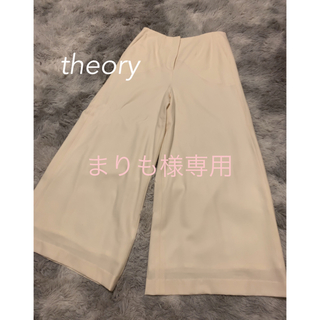 セオリー(theory)のtheory ワイドパンツ(その他)