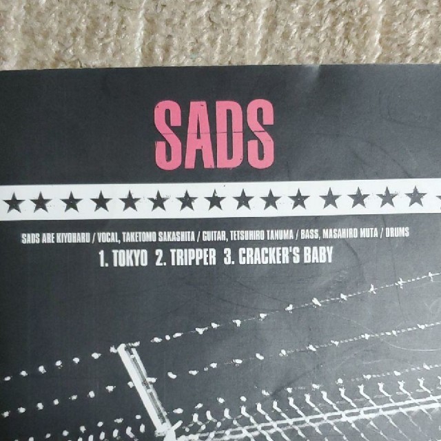 【SADS】TOKYO 　バンドスコア 楽器のスコア/楽譜(ポピュラー)の商品写真
