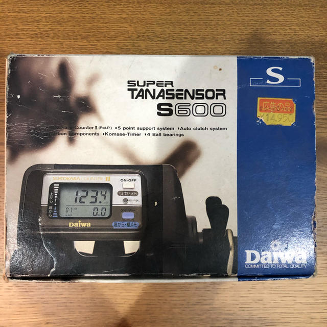 Daiwa SUPER TANASENSOR S 600