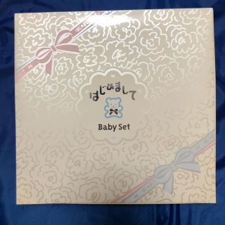 ポーラ(POLA)のPOLA ポーラ　初めましてBaby set(その他)