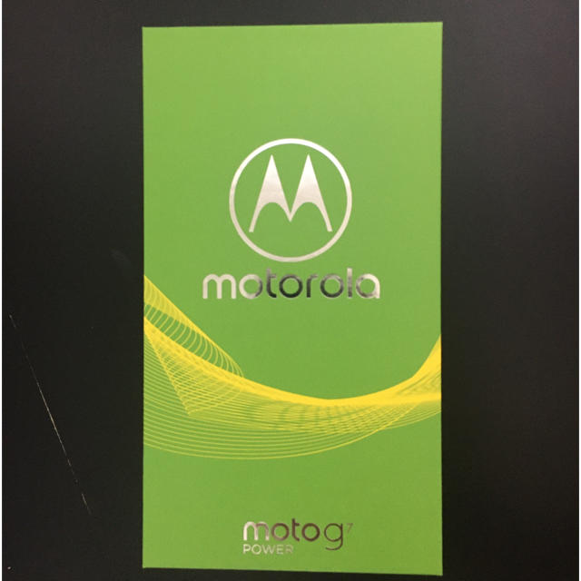 simフリーMotog7 power 未開封新品