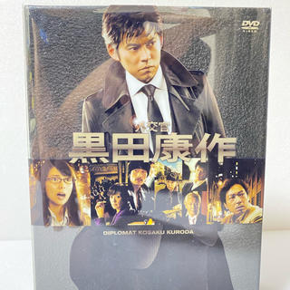 外交官 黒田康作 DVD-BOX DVDの通販 by as｜ラクマ