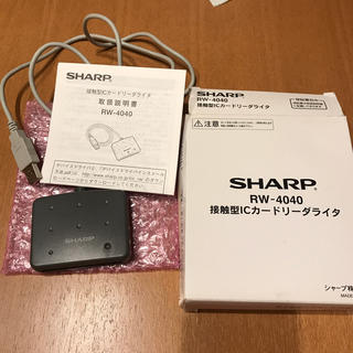 シャープ(SHARP)のRW-4040 接触型ICカードリーダー　シャープ(PC周辺機器)