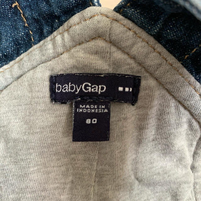 GAP(ギャップ)のGAP ベビーオーバーオール キッズ/ベビー/マタニティのベビー服(~85cm)(カバーオール)の商品写真