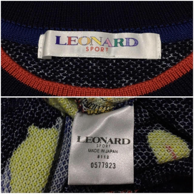 LEONARD(レオナール)のLEONARD カットソー レオナール Tシャツ 総柄 半袖 sport 美品 レディースのトップス(カットソー(半袖/袖なし))の商品写真