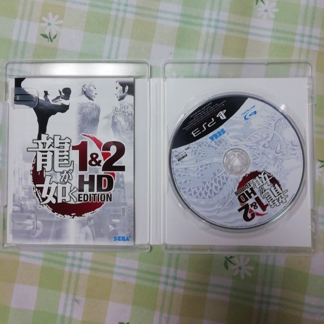 龍が如く 12 HD EDITION PlayStationR3 the Best PS3
