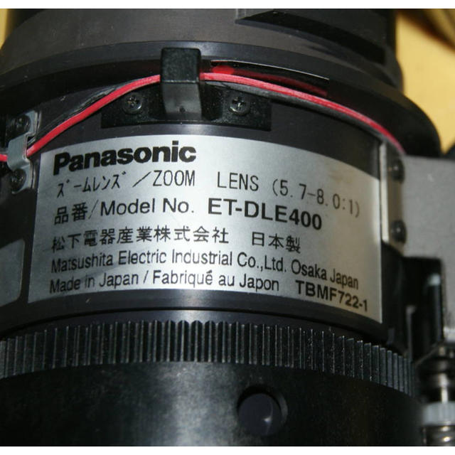 PANASONIC プロジェクター用長焦点ズームレンズ ET-DLE300日本製