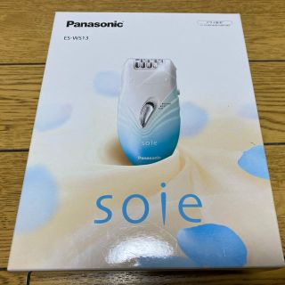 パナソニック(Panasonic)の未使用 Panasonic パナソニック 脱毛器 ソイエ ES-WS13(レディースシェーバー)