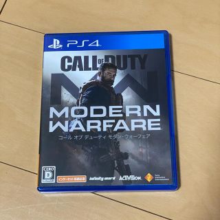 プレイステーション4(PlayStation4)のCOD MODERN WARFARE(家庭用ゲームソフト)