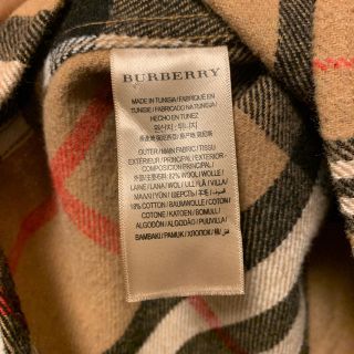 Burberry x Gosha Rubchinskiy コラボシャツの通販 by MAIKEFU 's shop