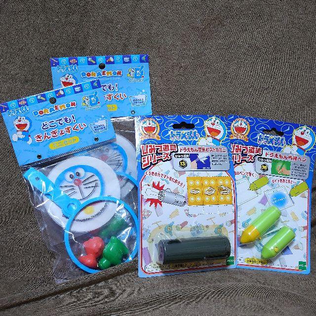 未使用 ドラえもん 100円グッズ他いろいろセットの通販 By Kaokaokaoring S Shop ラクマ