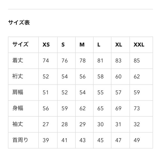 ジーユー デニムワークシャツ 5分袖 studio seven スタジオセブン