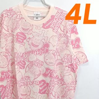 ≪新品≫4Lビッグサイズ☆Drスランプ　アラレちゃん☆半袖Tシャツ　ピンク309(Tシャツ/カットソー(半袖/袖なし))