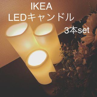 イケア(IKEA)のIKEA GODAFTON LEDライト キャンドル(その他)