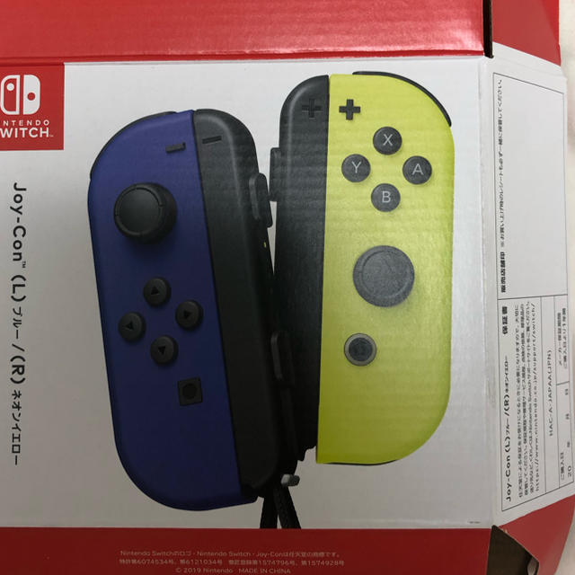 新品 ジョイコン Ｌ 左 ブルー ニンテンドースイッチ nintendo 1