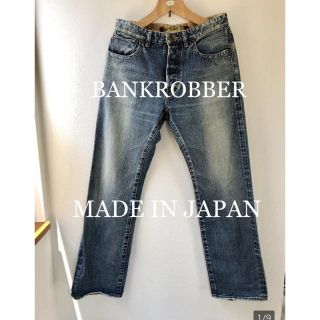 バンクロバー(BANKROBBER)のBANKROBBER デニムパンツ！日本製！セルビッチ！赤耳デニム！(デニム/ジーンズ)