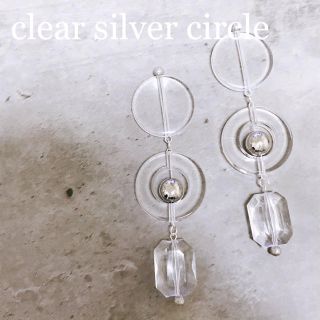 clear silver circle pierce(ピアス)