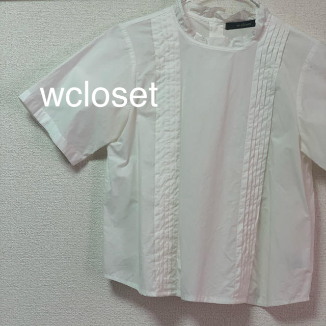 w closet(ダブルクローゼット)のwcloset ダブルクローゼット　フリルブラウス レディースのトップス(シャツ/ブラウス(半袖/袖なし))の商品写真