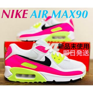 NIKE レア！　ナイキ　イエローピンクネオン　シューズ