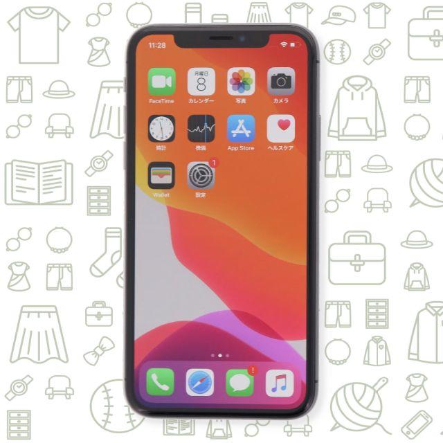 iPhone - 【B】iPhoneX/64/SIMフリー iPhone - 【B】iPhoneX/64/SIMフリー