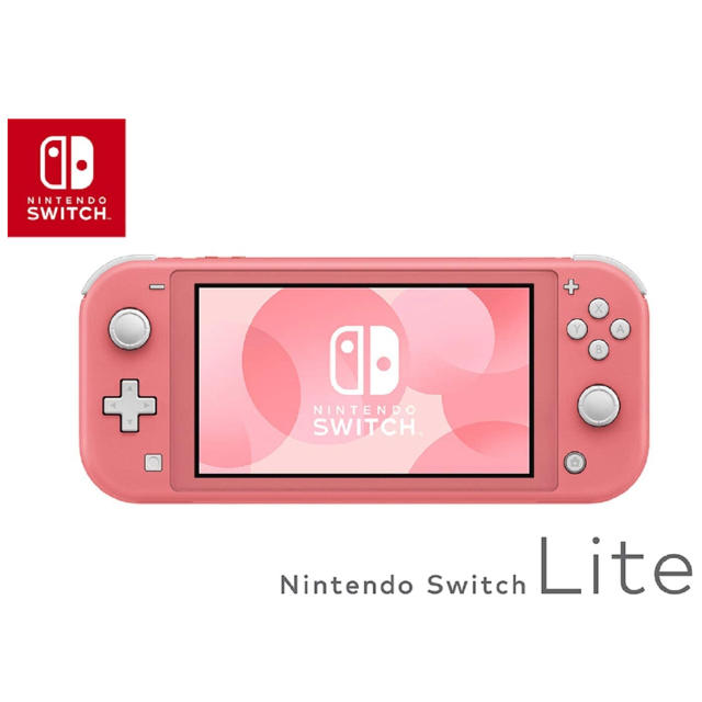 任天堂任天堂　Switch lite  コーラル　新品未開封　スイッチライト