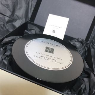 ジョーマローン(Jo Malone)のJoMALONE LONDON ヴェルベットローズ＆ウード ボディクレーム(ボディクリーム)