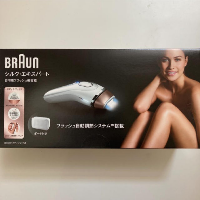 BRAUN シルクエキスパート プレミアムモデル 光脱毛器型番:BD-5007