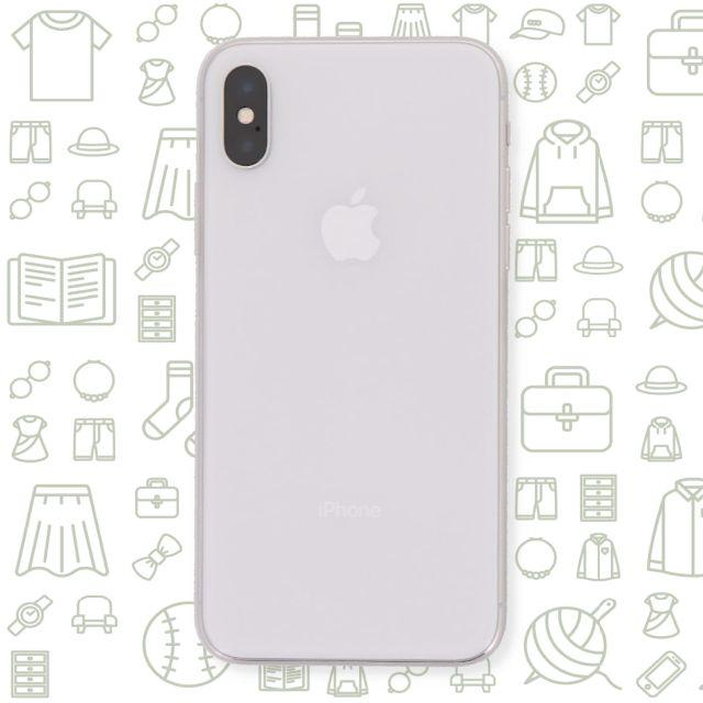 【受注生産品】 iPhone 【B】iPhoneX/64/SIMフリー - スマートフォン本体