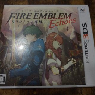 ファイアーエムブレム Echoes（エコーズ） もうひとりの英雄王 3DS(携帯用ゲームソフト)