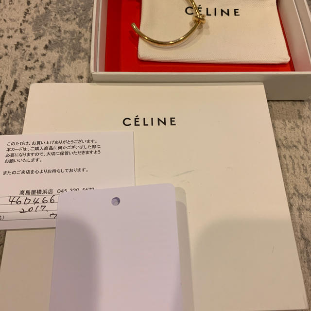 celine(セリーヌ)のCELINEノットブレスレット M レディースのアクセサリー(ブレスレット/バングル)の商品写真