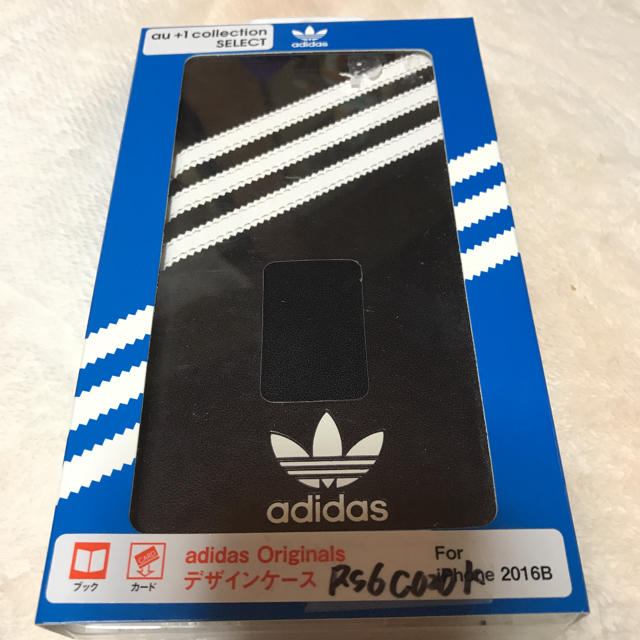 adidas(アディダス)のiPhone7Plus スマホケース スマホ/家電/カメラのスマホアクセサリー(iPhoneケース)の商品写真