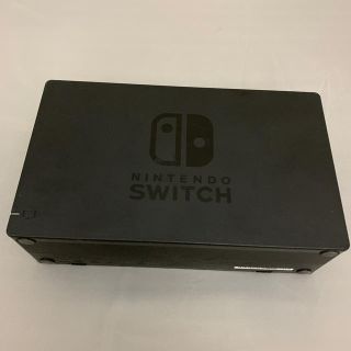 ニンテンドースイッチ(Nintendo Switch)の任天堂　スイッチ　ドックのみ(その他)