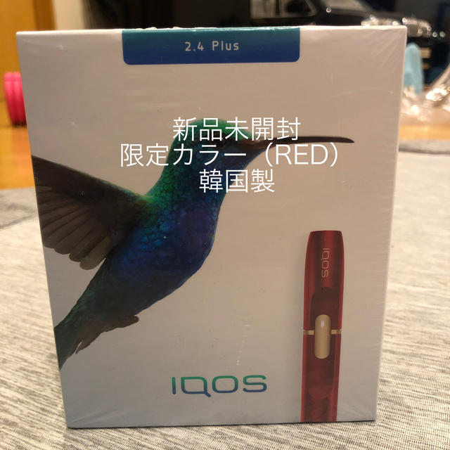 IQOS2.4 Plus 限定カラー（RED）韓国版 - タバコグッズ