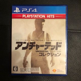 プレイステーション4(PlayStation4)のアンチャーテッド コレクション（PlayStation Hits） PS4(家庭用ゲームソフト)