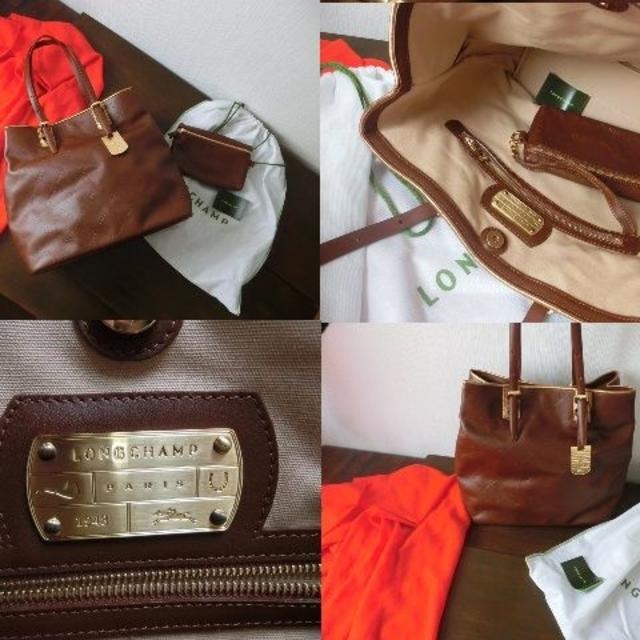 LONGCHAMP(ロンシャン)の新品■ロンシャンA4トートバッグモカ茶色ポーチ付きLONGSHAMPプリアージュ レディースのバッグ(トートバッグ)の商品写真