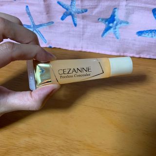 セザンヌケショウヒン(CEZANNE（セザンヌ化粧品）)のセザンヌ 毛穴コンシーラー(コンシーラー)