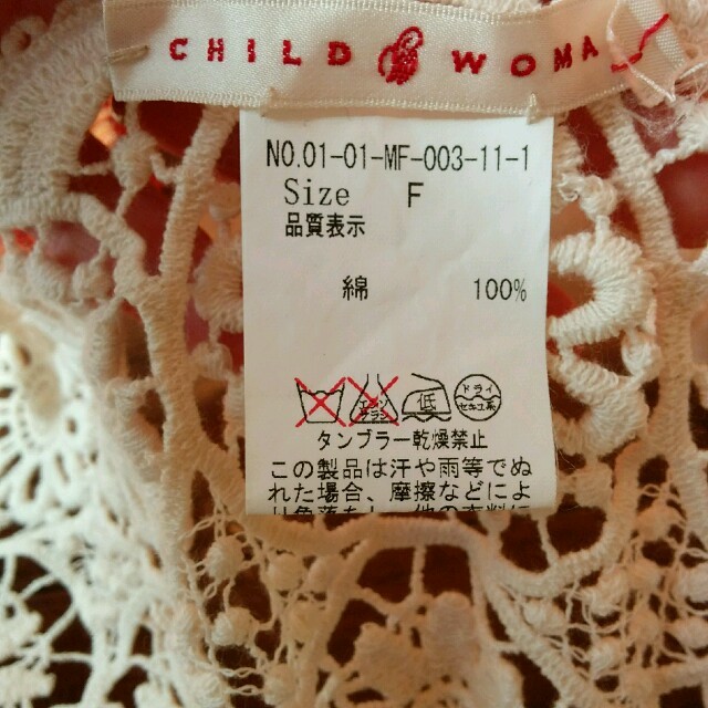 CHILD WOMAN(チャイルドウーマン)のあり様専用♥チャイルドウーマン レディースのファッション小物(マフラー/ショール)の商品写真