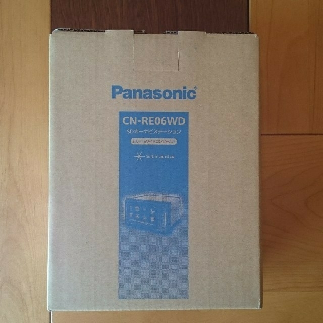 Panasonic - 「ＣＮ-ＲＥ０６ＷＤ 」新品   ２００mmサイズ  パナソニックストラーダ