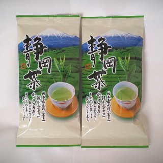 【64％引き】静岡茶 100g入 2袋(茶)