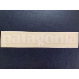 パタゴニア(patagonia)の[未使用新品!!] パタゴニア Patagonia ステッカー ロゴステッカー(登山用品)