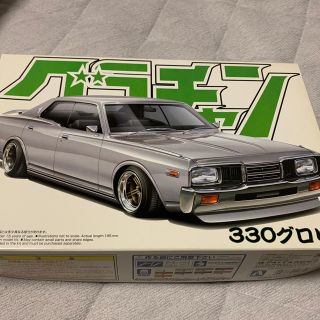 アオシマ(AOSHIMA)の値下げ中！再販なし　アオシマ　グラチャン330グロリア(プラモデル)